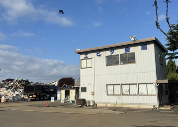 有限会社海老田金属