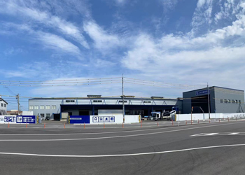 有限会社大村自動車商会