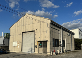 有限会社環境アスリート