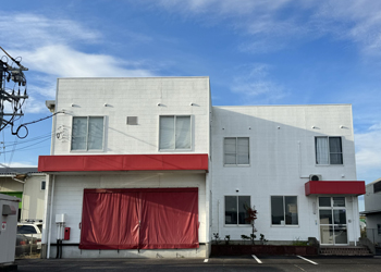 浅井商事株式会社